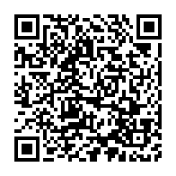 qrcode:https://www.info241.pro/mounana-un-redoutable-gang-de-jeunes-cambrioleurs-apprehende,8432