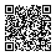 qrcode:https://www.info241.pro/gabon-l-ogooue-maritime-deroule-le-tapis-vert-a-des,11757