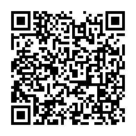 qrcode:https://www.info241.pro/subventions-sur-les-produits-petroliers-le-gouvernement-fait,11114