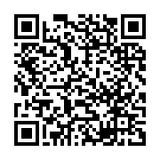qrcode:https://www.info241.pro/12-cyclistes-gabonais-radies-a-vie-pour-avoir-boudes-la,2571