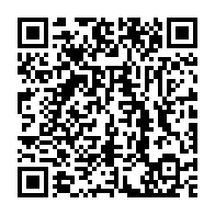 qrcode:https://www.info241.pro/le-gabon-va-dilapider-jusqu-a-5-milliards-pour-organiser-son,8704