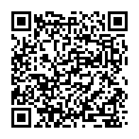 qrcode:https://www.info241.pro/cote-d-ivoire-le-vehicule-d-un-proche-d-alassane-ouattara,538