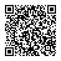 qrcode:https://www.info241.pro/mondial-2026-mouyouma-devoilera-ce-vendredi-sa-liste-des,2329