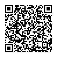 qrcode:https://www.info241.pro/jean-boniface-assele-exclut-definitivement-sa-fille-du-clr-pour,6682