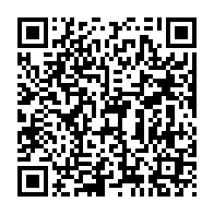 qrcode:https://www.info241.pro/les-pantheres-du-gabon-s-imposent-dans-la-douleur-a-djouba-face,3943