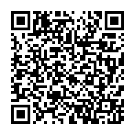 qrcode:https://www.info241.pro/en-2018-le-gabon-n-aura-eponge-que-40-des-405-milliards-de-sa,4062