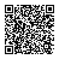 qrcode:https://www.info241.pro/l-eleve-mediocre-ali-bongo-recoit-le-brillant-eleve-gabonais,3093