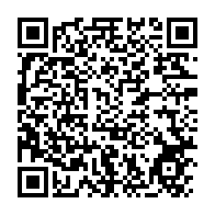 qrcode:https://www.info241.pro/paul-mba-abessole-passe-la-main-au-rpg-et-inaugure-une-periode,3357