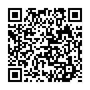 qrcode:https://www.info241.pro/une-fillette-de-14-ans-mariee-et-violentee-par-son-mari,1076