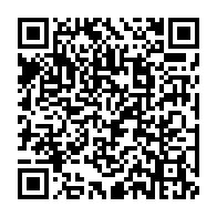 qrcode:https://www.info241.pro/la-cemac-enterine-la-libre-circulation-et-l-abandon-d-air-cemac,981