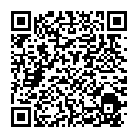 qrcode:https://www.info241.pro/l-acquisition-officielle-de-maroc-telecom-par-etisalat-reportee,143