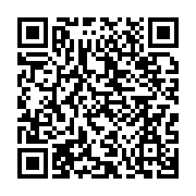 qrcode:https://www.info241.pro/les-etats-unis-ont-desormais-une-force-armee-de-l-espace,020