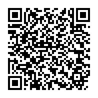 qrcode:https://www.info241.pro/la-chine-pour-la-5e-annee-consecutive-partenaire-economique-no1,3984