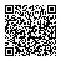 qrcode:https://www.info241.pro/corruption-deux-ex-ministres-d-ali-bongo-dechu-ont-passe-leur,8256