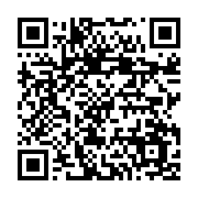 qrcode:https://www.info241.pro/municipales-2013-vers-une-victoire-statistique-du-pdg,121