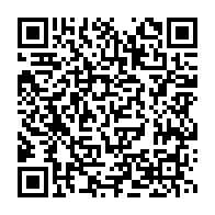 qrcode:https://www.info241.pro/un-sous-prefet-gabonais-decede-faute-de-moyens-et-ignore-de-sa,3351