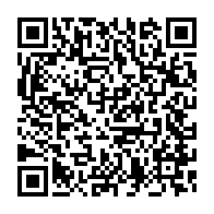 qrcode:https://www.info241.pro/gabon-un-garcon-de-9-ans-introuvable-un-suspect-mort-sous-les,10727