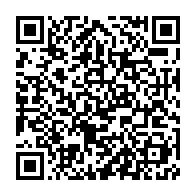 qrcode:https://www.info241.pro/maganga-moussavou-denonce-la-lachete-d-ali-bongo-ayant-ordonne,8066