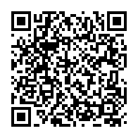 qrcode:https://www.info241.pro/etre-medecin-legiste-au-gabon-une-passion-professionnelle-comme,4454