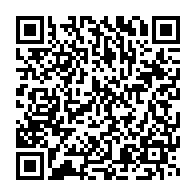 qrcode:https://www.info241.pro/port-gentil-le-maire-de-la-transition-decline-son-programme-d,8697