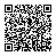 qrcode:https://www.info241.pro/gambie-mise-en-place-d-une-commission-d-enquete-suite-au-coup-d,1591