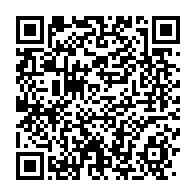 qrcode:https://www.info241.pro/le-gabon-devrait-etre-fixe-ce-vendredi-sur-son-adhesion-au,1375