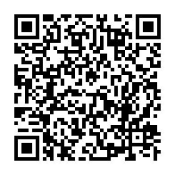 qrcode:https://www.info241.pro/le-senegal-entend-devenir-un-emirat-gazier-dans-les-annees-a,2805