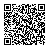 qrcode:https://www.info241.pro/les-agents-de-cimaf-gabon-craignent-la-fermeture-imminente-de-l,2661