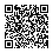 qrcode:https://www.info241.pro/classement-fifa-le-gabon-somnole-toujours-a-la-88e-place,1050