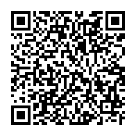 qrcode:https://www.info241.pro/indiscipline-lemina-aubameyang-et-son-frere-ont-fait-la-bamboula,6543