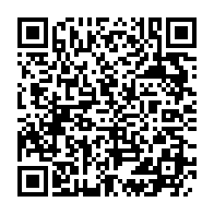 qrcode:https://www.info241.pro/encourager-l-entrepreneuriat-au-gabon-la-nouvelle-strategie-d,11206