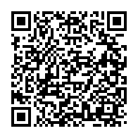 qrcode:https://www.info241.pro/des-militants-d-ali-bongo-econduits-du-trocadero-par-la-police,2882