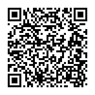 qrcode:https://www.info241.pro/la-cnamgs-veut-radier-de-ses-effectifs-plusieurs-faux-gabonais,7272