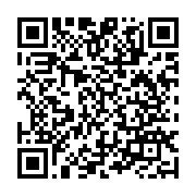 qrcode:https://www.info241.pro/du-beau-monde-pour-la-rentree-solennelle-de-la-cour,063