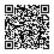 qrcode:https://www.info241.pro/la-chambre-africaine-de-l-energie-appelle-a-restaurer-la,4047
