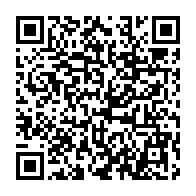 qrcode:https://www.info241.pro/parachute-a-iboundji-georgette-mavetsa-ridiculise-son-parti-et,4323