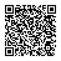 qrcode:https://www.info241.pro/apres-avoir-ete-nomme-regis-massimba-fait-son-entree-au-parti-d,1039