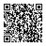 qrcode:https://www.info241.pro/ali-bongo-fait-liberer-74-de-ses-enfants-a-la-prison-centrale-d,3434