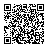 qrcode:https://www.info241.pro/le-proces-de-101-personnes-arretees-lors-du-20-decembre-debute,684