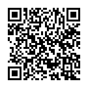 qrcode:https://www.info241.pro/journee-gabonaise-de-la-femme-fouefoue-appelle-a-une,10250