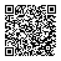 qrcode:https://www.info241.pro/lucie-milebou-aubusson-elue-sans-surprise-a-la-presidence-du,812