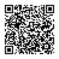 qrcode:https://www.info241.pro/fusion-reagir-udb-le-clan-ndong-obiang-se-suicide-apres-des-mois,11740