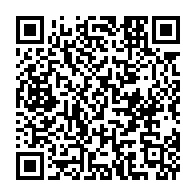 qrcode:https://www.info241.pro/port-gentil-un-ancien-taulard-gabonais-de-23-ans-renvoye-en,10379