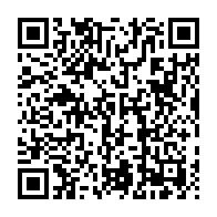 qrcode:https://www.info241.pro/des-gabonais-en-attente-d-integration-a-la-fonction-publique,8231