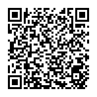 qrcode:https://www.info241.pro/greve-illimitee-a-l-aninf-les-agents-reclament-une-prime-portee,6275