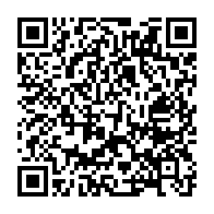 qrcode:https://www.info241.pro/exproprie-par-un-etranger-un-gabonais-ecope-de-10-jours-de,7904