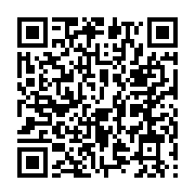 qrcode:https://www.info241.pro/les-pantheres-du-gabon-en-mise-au-vert-au-maroc,690
