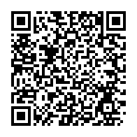 qrcode:https://www.info241.pro/l-opposant-privat-ngomo-en-liberte-provisoire-apres-10-mois-en,5127