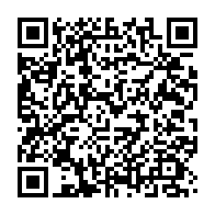 qrcode:https://www.info241.pro/peace-sports-nomine-geraldine-robert-pour-le-titre-de-champion,1401