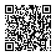 qrcode:https://www.info241.pro/femme-active-20-avec-lea-bifane-journaliste,9092